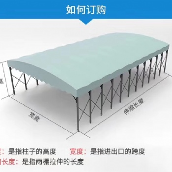 供应天津西青区大排档雨棚定制