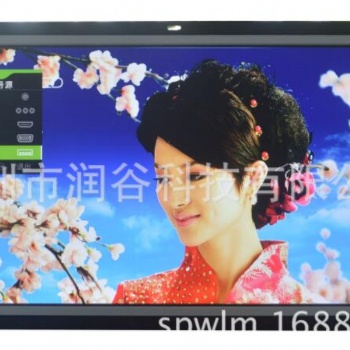 深圳27寸开放式多媒体显示器