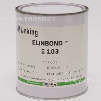 超声波雾化片粘接胶 ELINBOND E103