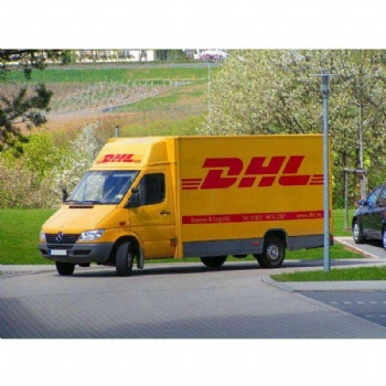 包河DHL快递 包河区DHL中外运 包河国际快递上门取件