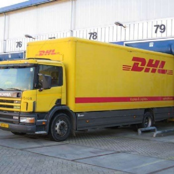 政务区DHL国际快递上门取件 合肥政务区DHL快递服务电话