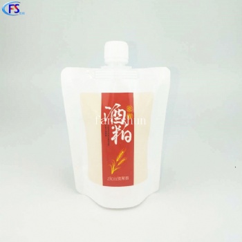 【定制】洗衣液包装袋 面膜吸嘴袋 乳液精华塑料化妆品自立袋