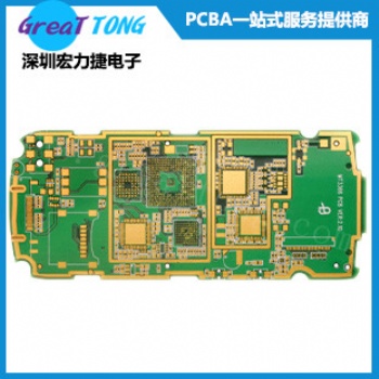 PCB印刷线路板快速打样公司深圳宏力捷专业贴心
