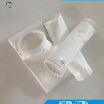 乔达牌 防静电防水防油涤纶针刺毡三防除尘布袋