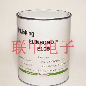 ELINBOND E105 耐220度高温环氧胶