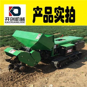 多功能田园管理机厂家定制补贴