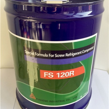 复盛FS220R中央空调水源 地源热泵等机组使用对应制冷剂R134a扬州批