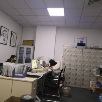 苏州吴江区注册公司、代理记账