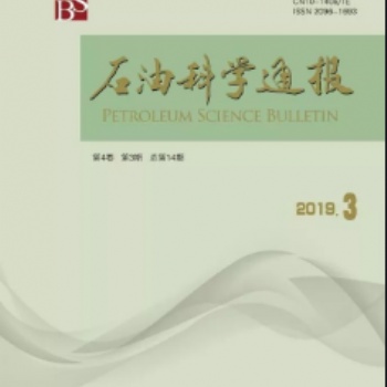 北大核心论文怎么发表