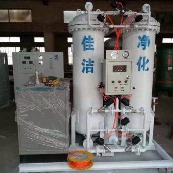 山东制氮机厂家化工氮封保护用氮气食品包装保鲜制氮机