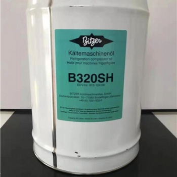 比泽尔B320SH用在R22制冷剂CSH/CSW/CSVH/ CSVW比泽尔风冷/水冷热泵机组