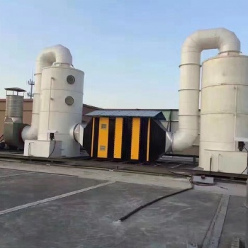 光氧催化除臭设备 uv光解异味清除环保设备 废气净化器价格