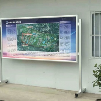 广东选择铝合金移动宣传栏考虑的因素