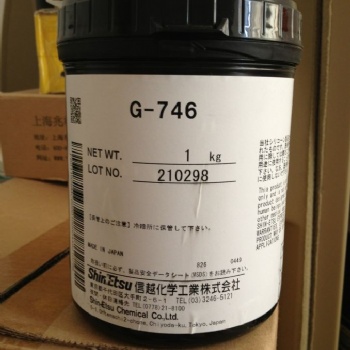 求购回收信越散热膏G-746 G-747