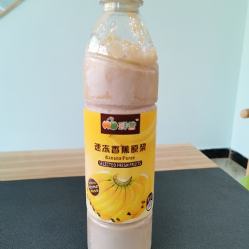冷冻香蕉浆广州达江源食品现货供应