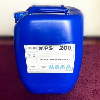 嘉兴国产膜反渗透清洗剂MPS200厂家贴牌