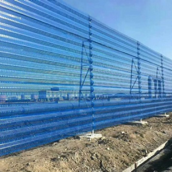 厂家定做防风抑尘网 单峰，双峰，三峰防风防尘网 可做煤矿防风网 港口防风网