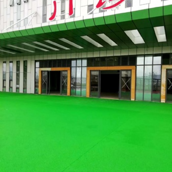 贵州安顺使用华通彩色路面喷涂剂反馈好