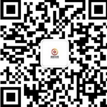 代理记账记账报税纳税申报书诺财税