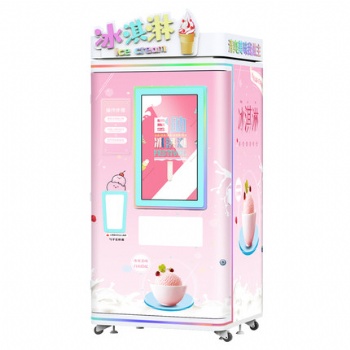 河南智购科技自动冰淇淋机教你如何开启副业赚钱模式