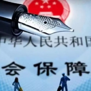 签订电子劳动合同，广州劳务派遣流程，社保代缴公司