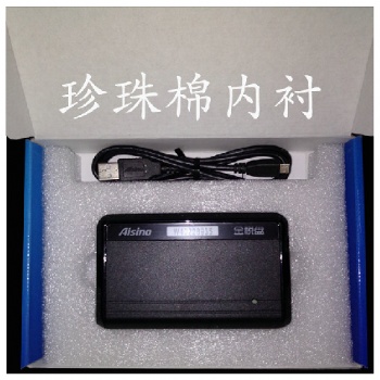 深圳珍珠棉厂家，防静电珍珠棉，珍珠棉型材，珍珠棉护角.厂家