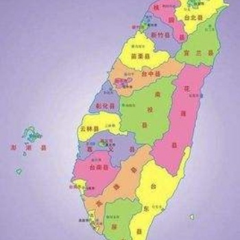 饰品寄到台湾黑猫宅配到门 台湾代收货款
