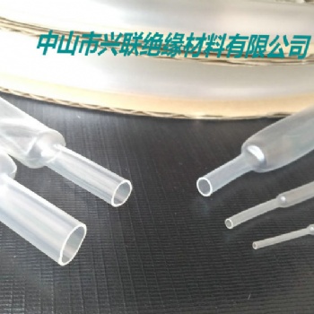 105度透明PE绝缘低温热缩管