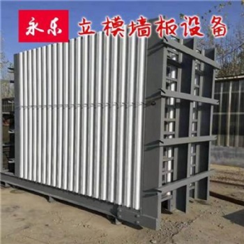山东德州生产厂家专业定制复合轻质墙板生产线