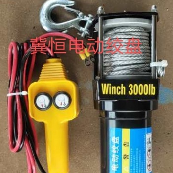 冀恒楼房吊运机 建筑吊运机