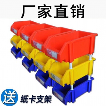 武汉塑料盒|五金物料盒|组立零件盒|塑料托盘|湖北零件盒