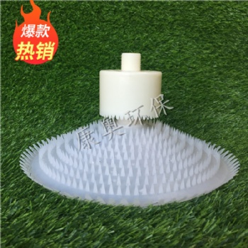 河北旋混曝气器生产厂家促销 专业生产厂家