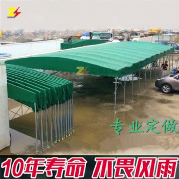 推拉式遮阳棚伸缩雨蓬