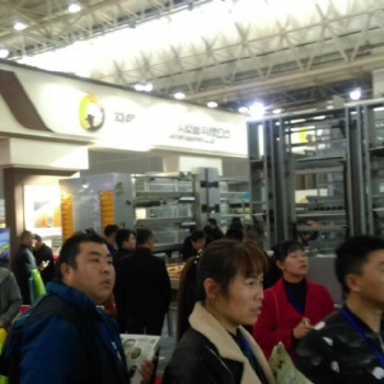2020中国（贵阳）宠物用品暨水族展览会