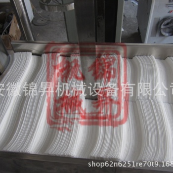 浙江无纺布高速折叠机 洁面巾折叠机 婴儿擦拭布折叠机可加工生产