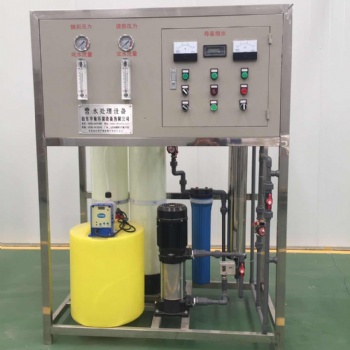 潍坊玻璃水设备 直饮水设备 饮用水处理设备厂家