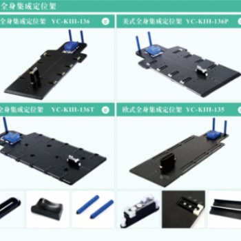 深圳市腾飞宇科技有限公司