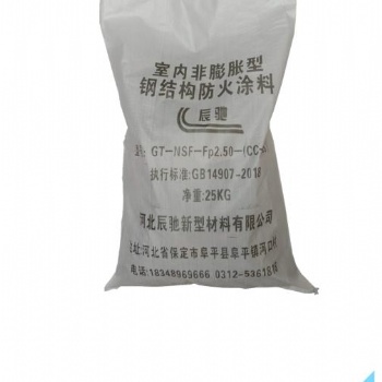 河北辰驰 CC-165室内非膨胀型厚型钢结构防火涂料生产厂家手续齐全