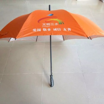 惠州厂家定做23寸广告伞礼品雨伞