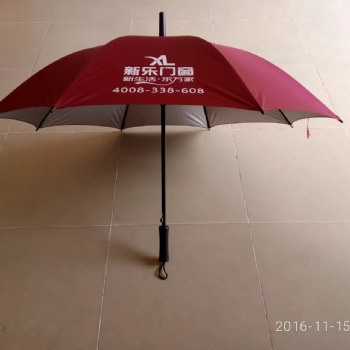东莞广告伞厂家礼品宣传伞