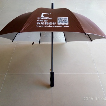广州厂家定做广告礼品雨伞
