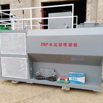 水泥浆洒铺机，水稳施工喷洒水泥浆的机器