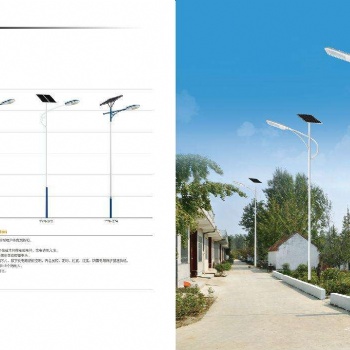 轩通灯具太阳能路灯6米30瓦
