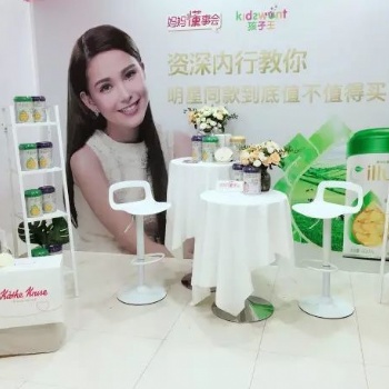 母婴直播的营销变现的路径