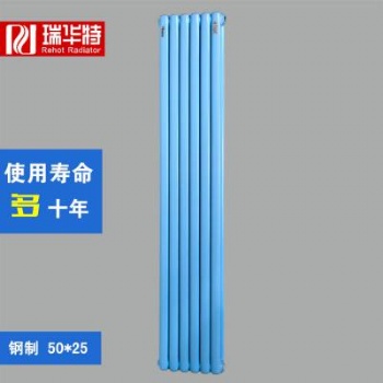 山东暖气片厂家 家用暖气片价格 新式钢制暖气片GZ2-1600/1.2-6030详细介绍