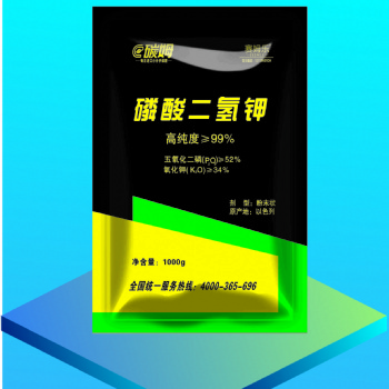 以色列赛姆乐碳姆矿源粉末磷酸二氢钾