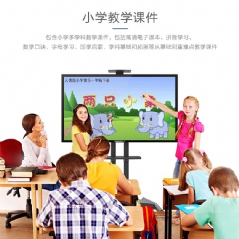 深圳娱乐家庭教育是孩子未来的摇篮