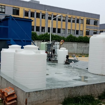太仓废水水设备,半导体材料用水,再生纸废水,印刷厂