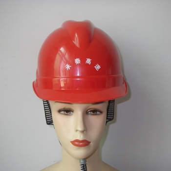 博飞特电力工地安全帽ABS材质厂家批发可印字