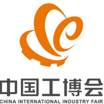 2020上海|成都|深圳|工博会|数控机床与金属加工